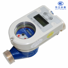 Digital Fully Sealed RF Card Prepaid Water Meter (IP68)